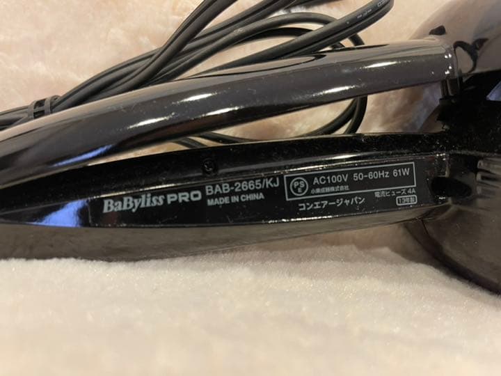 美品☆ヘアアイロン☆ミラカール