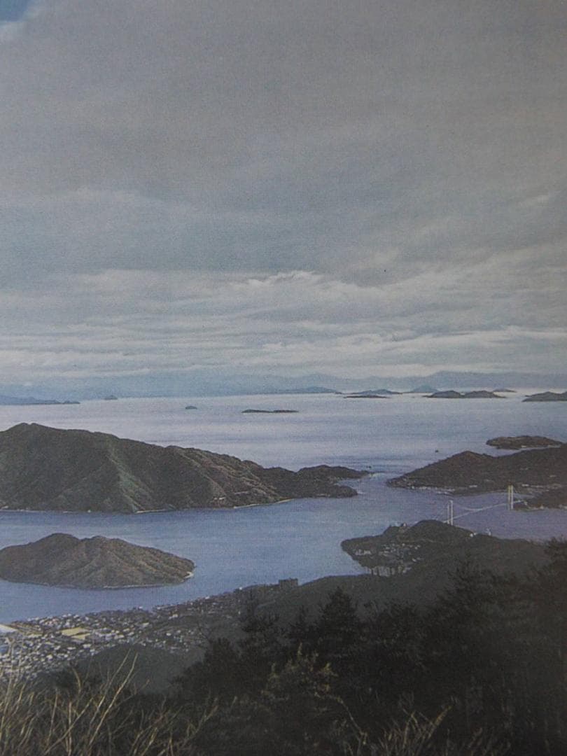 大畑稔浩、【川尻と瀬戸内海】、希少な額装用画集より、新品額装付、状態良好