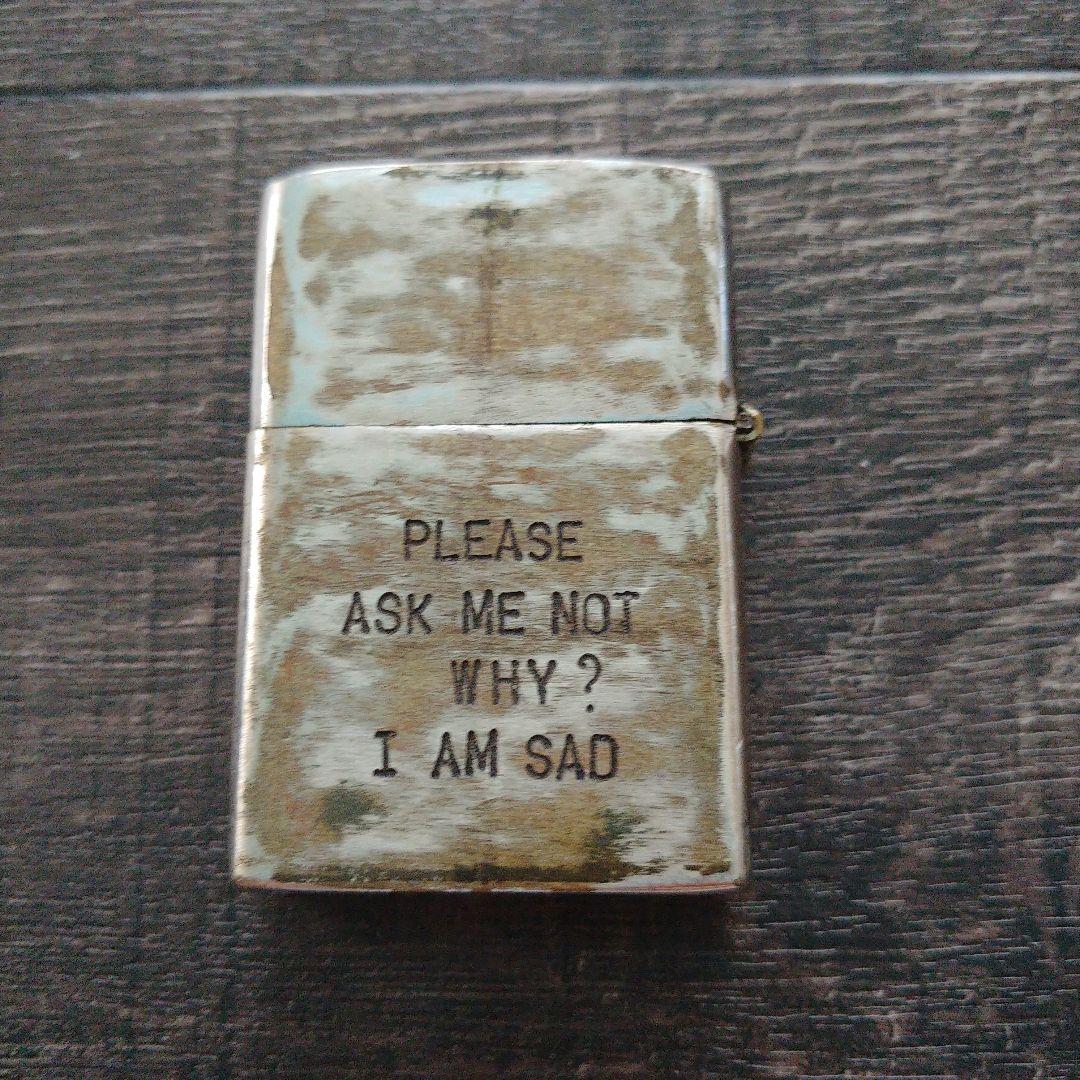ZIPPO VIETNAM 第一CAV部門 パラシュート部隊