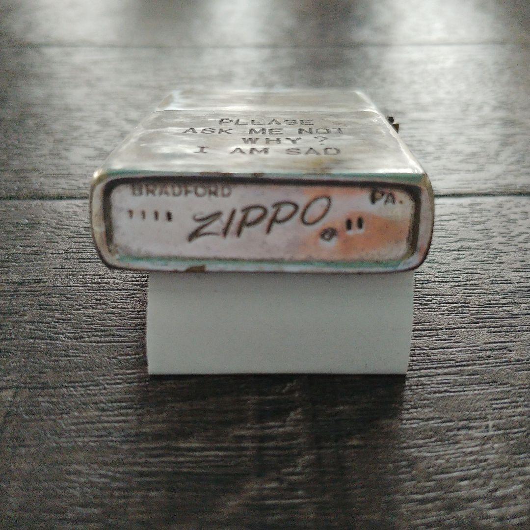ZIPPO VIETNAM 第一CAV部門 パラシュート部隊