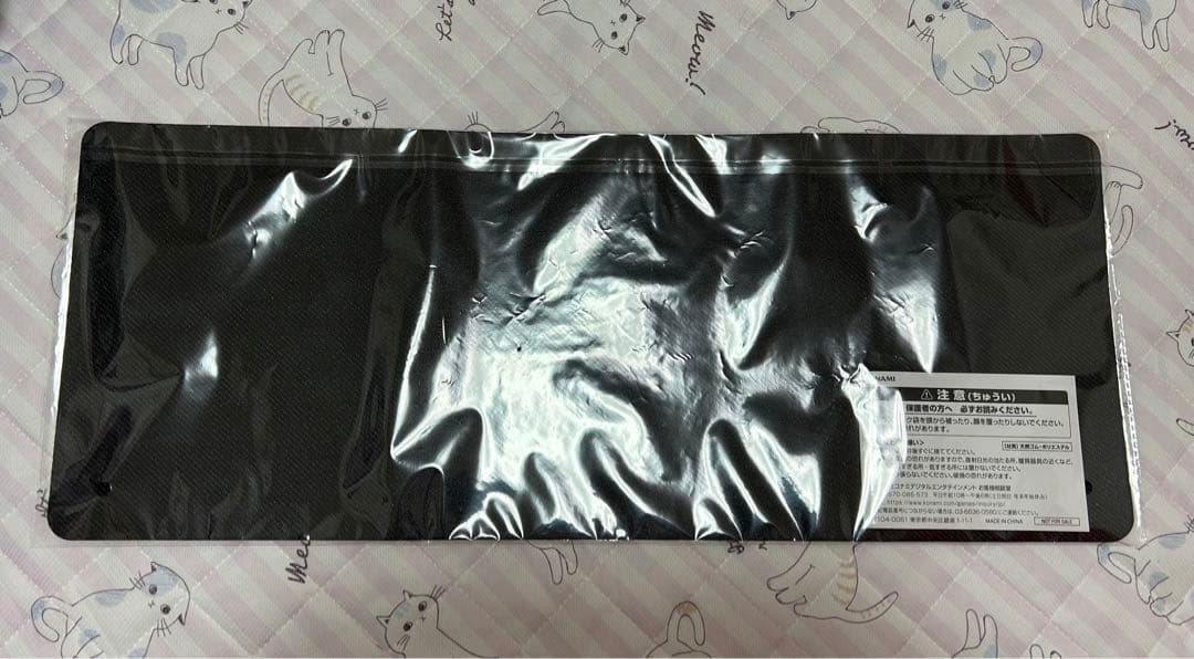 遊戯王　聖王の粉砕　ドミナスパージ　ハーフプレイマット　YCSJ限定プレマ