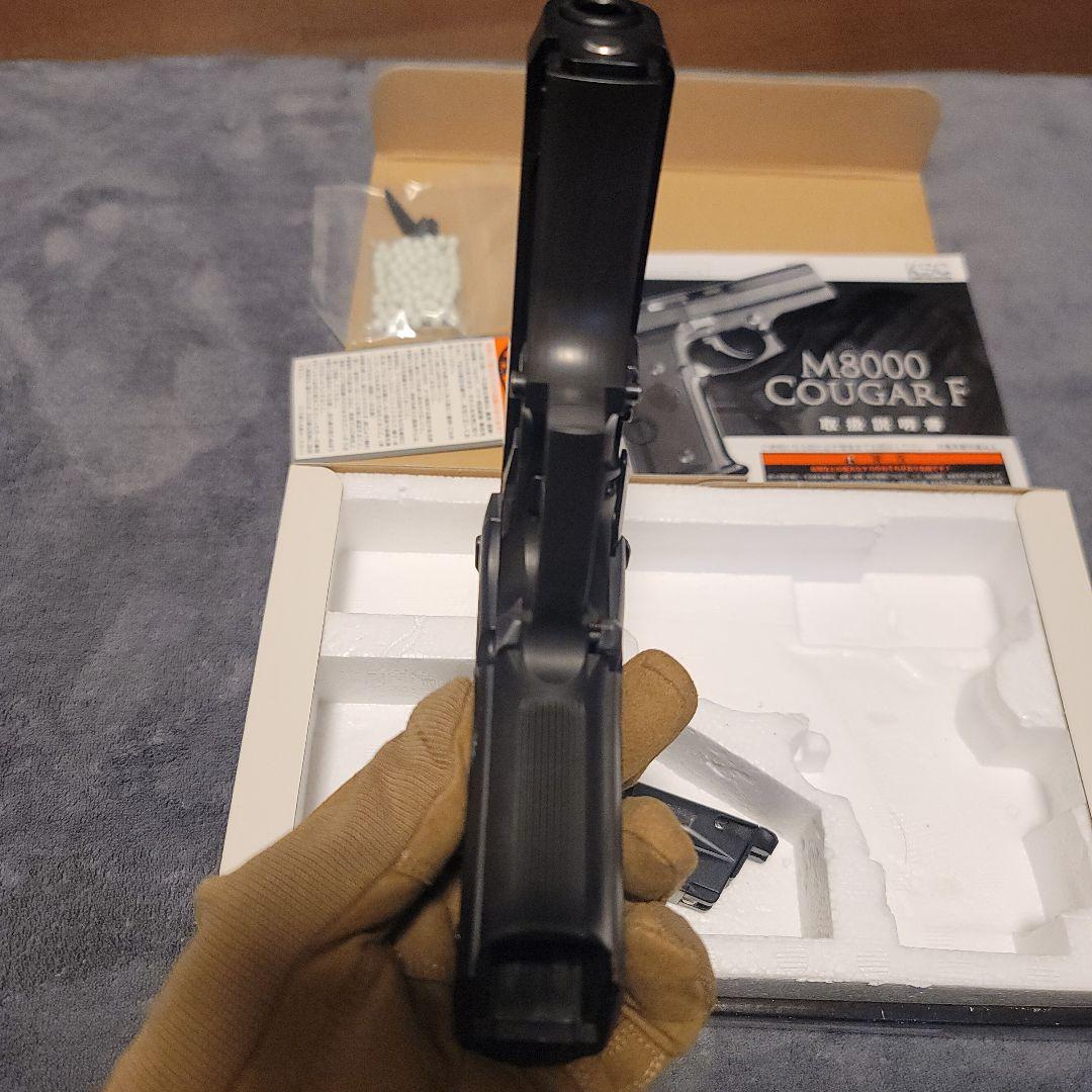 KSC M8000 クーガー F システム7 HW ガスブローバック