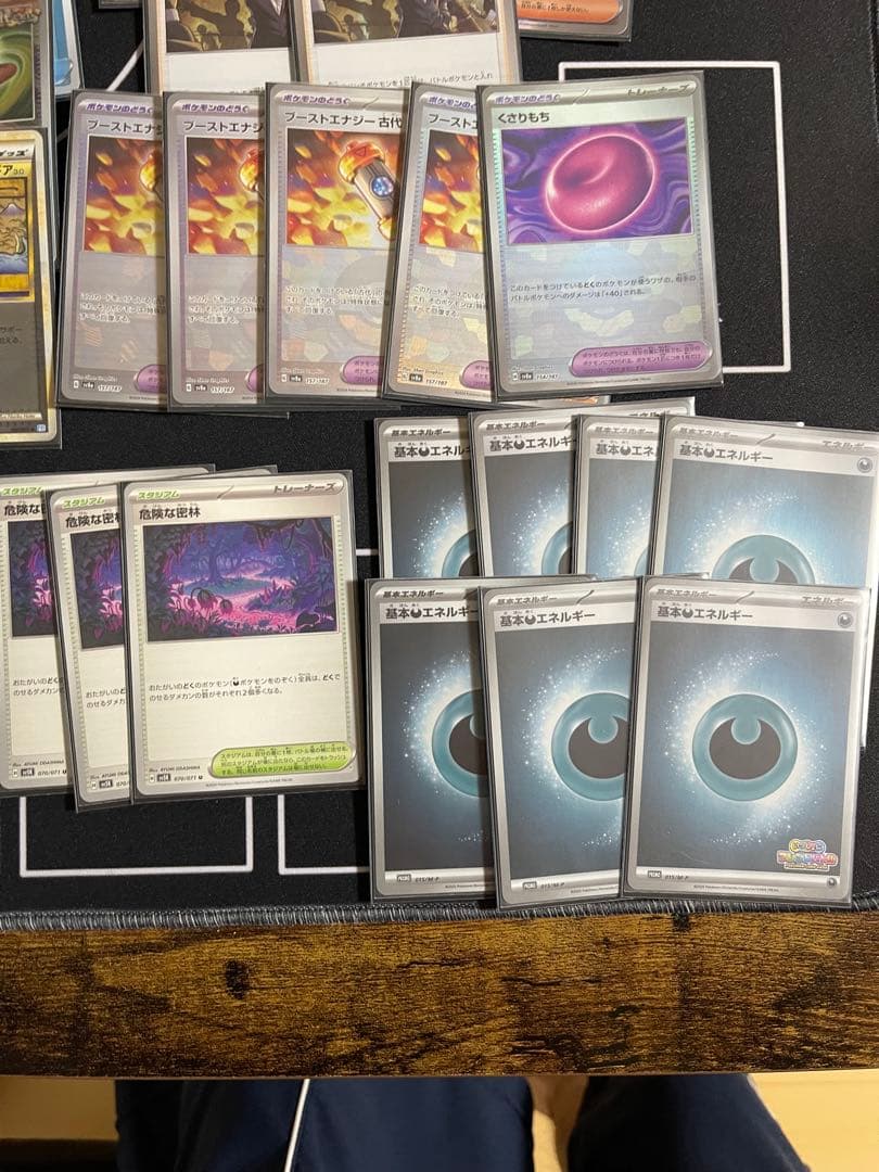 K*n様 ドドロクツキ　SAR サカキ　キチキギス　ガチグマ　ラティアス　SR