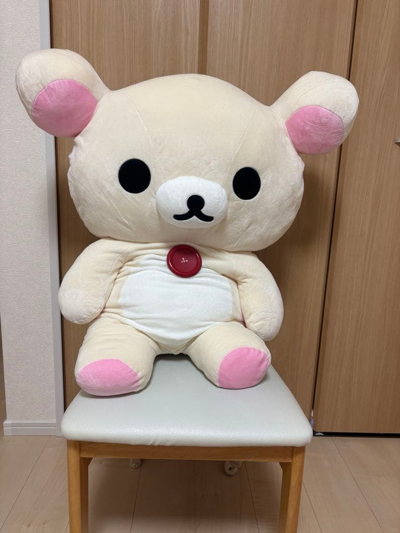 【美品】コリラックマ超特大ぬいぐるみ　LL サンエックス　レトロ