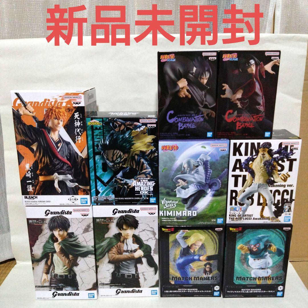 プライズ　フィギュア　まとめ売り　カッコいい