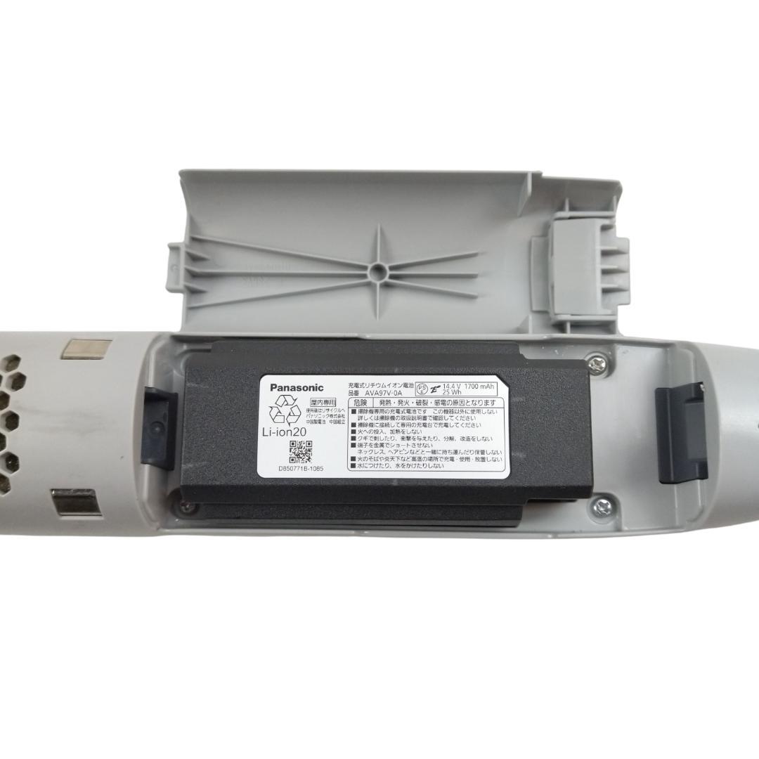 チ*中様 パナソニック　コードレス掃除機　MC-NS70F-H　24年製　充電台