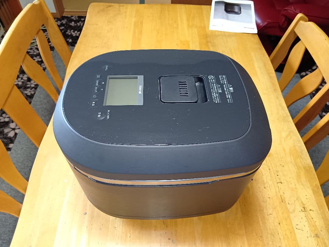 Rinnai　直火匠RR-MTT(MB)　2024年製