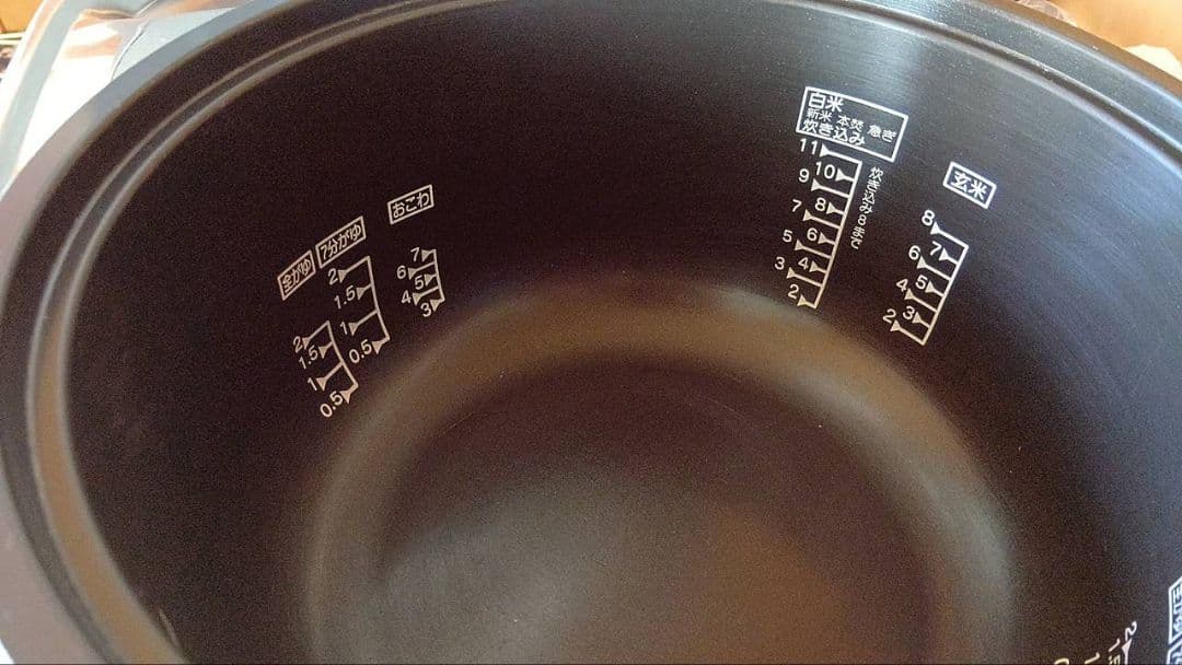 Rinnai　直火匠RR-MTT(MB)　2024年製