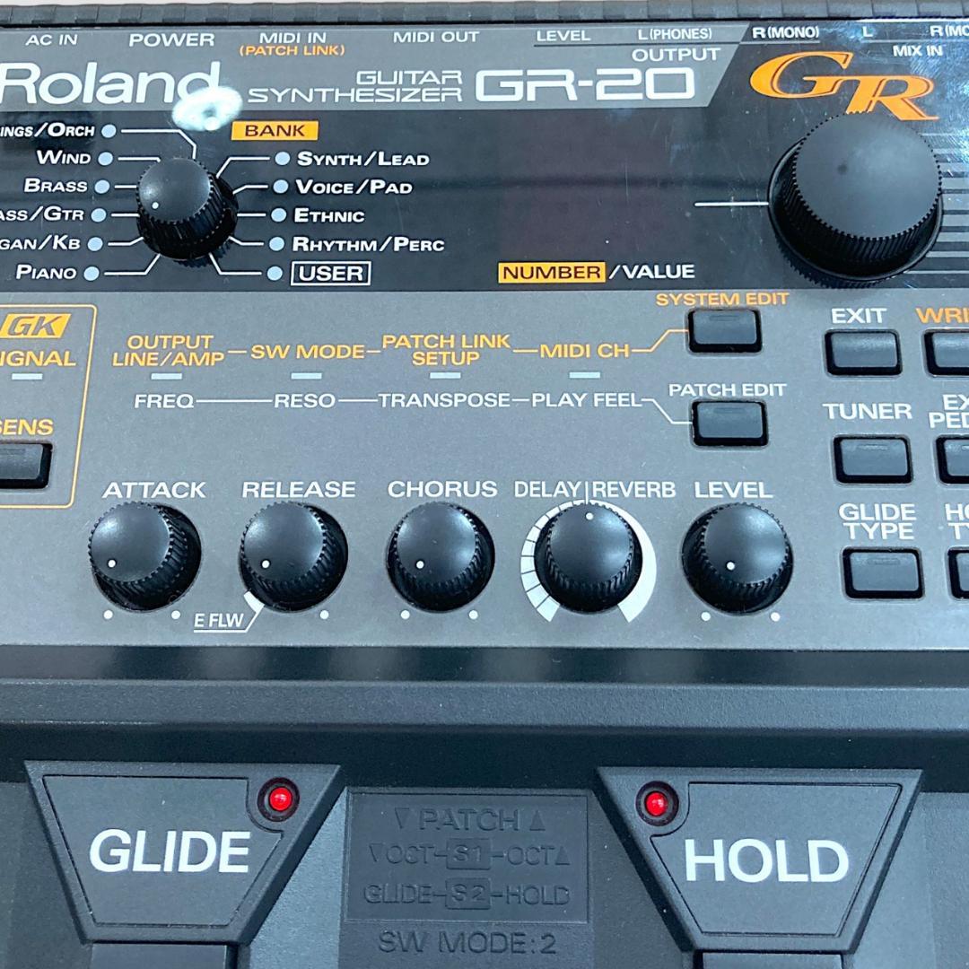 Roland GR-20 ギター・シンセサイザー