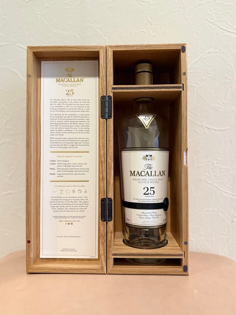 Macallan マッカラン 25年 空き瓶 木箱、(未洗浄)