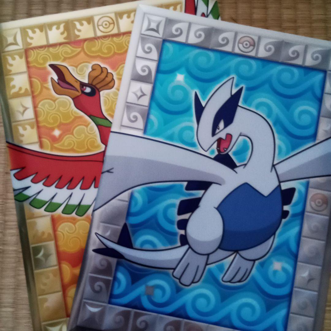 ポケモン　ルギア　ホウオウ　クリアファイルセット