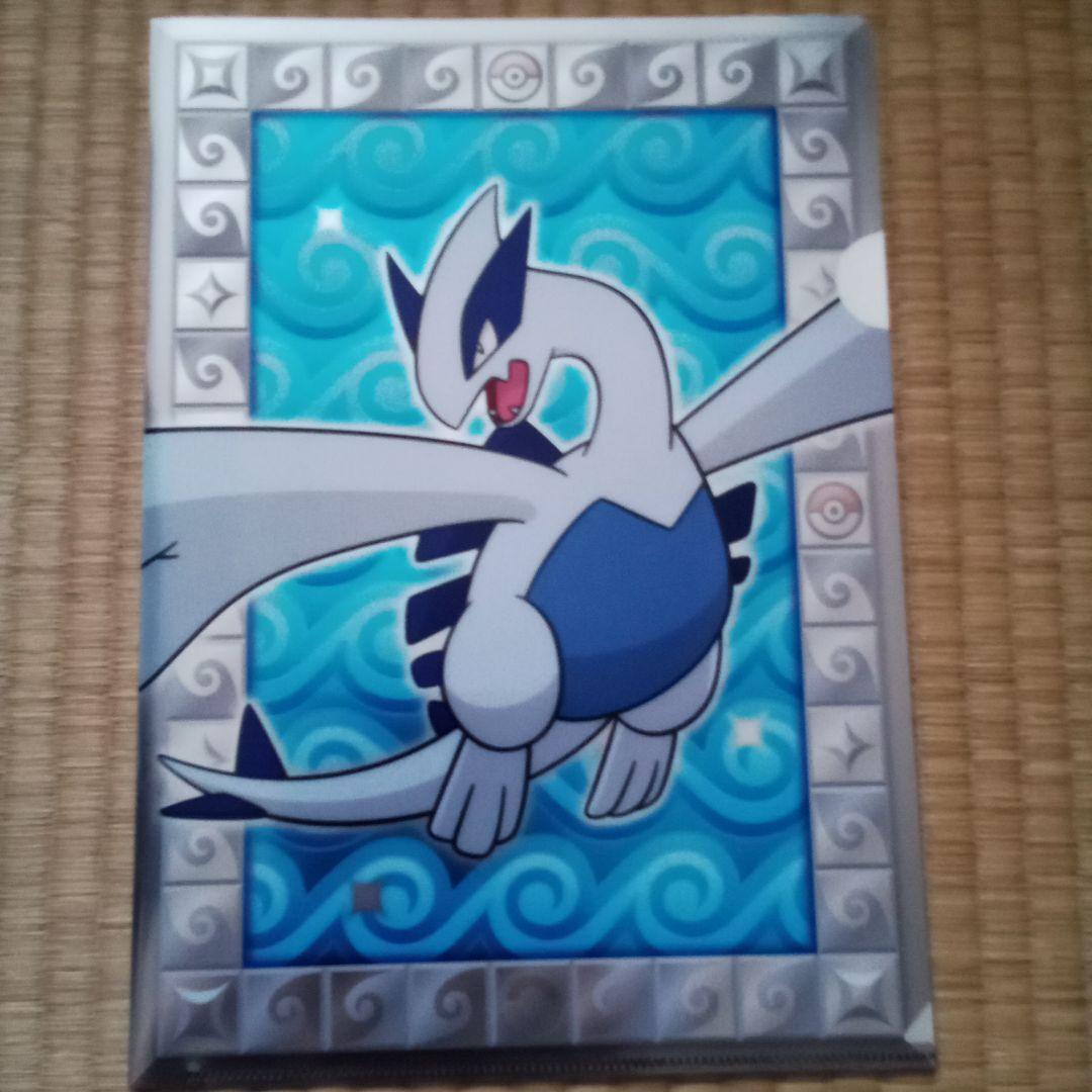 ポケモン　ルギア　ホウオウ　クリアファイルセット