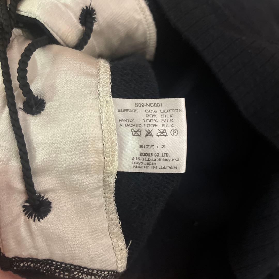 NUMBER (N)INE レースアップ シルク ノースリーブトップス 09ss