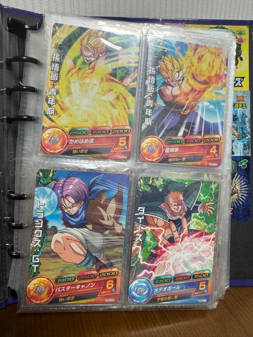 《激レア》ドラゴンボールヒーローズ 旧弾 プロモーション CP まとめ売り