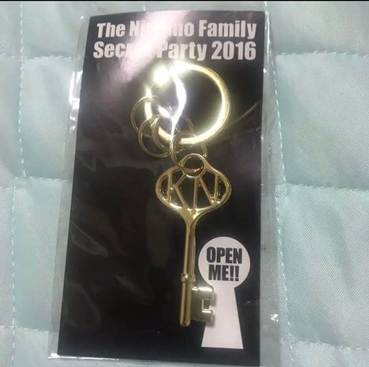 西野カナ ファミパグッズ 絶対もう手に入らない！！ 激レア商品