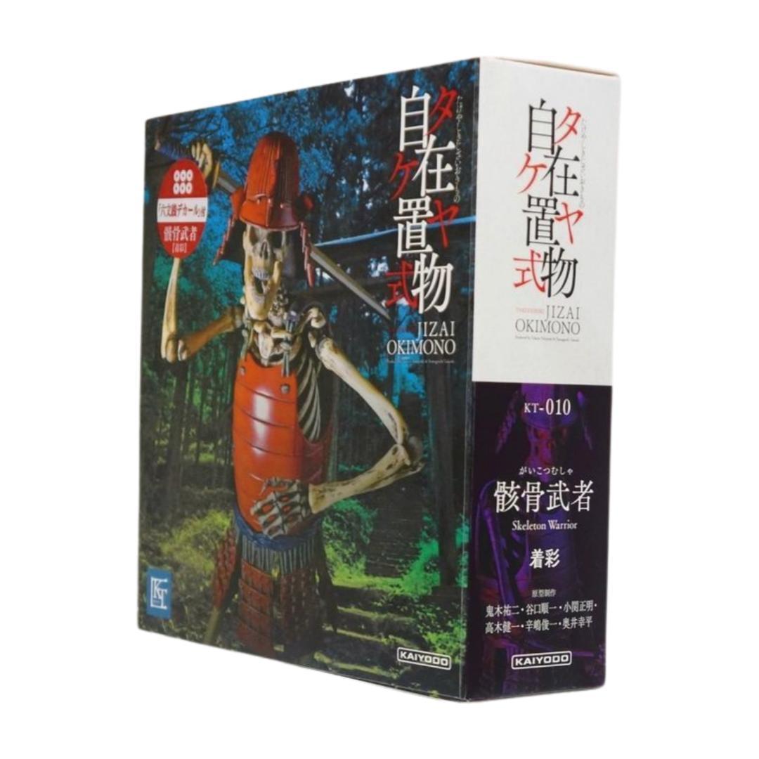 【未開封品】海洋堂限定 タケヤ式自在置物 骸骨武者（着彩版）