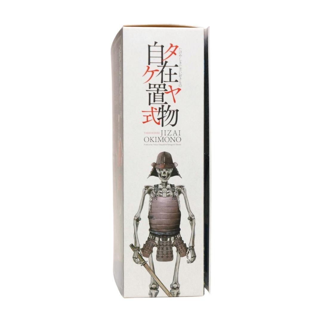 【未開封品】海洋堂限定 タケヤ式自在置物 骸骨武者（着彩版）