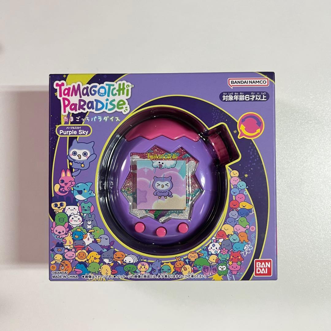 【新品未開封】たまごっち パラダイス /パープルスカイ/おまけ付き