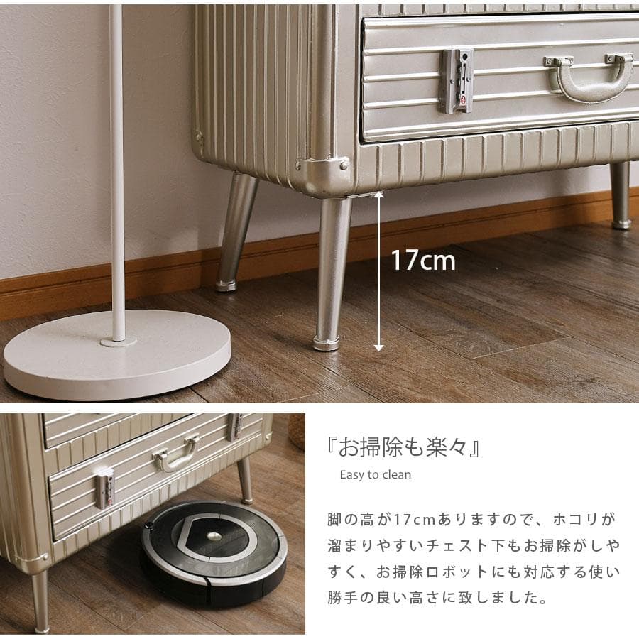 男前インテリア　3段チェスト　ワイド　インダストリアル　収納　引出し　スチール