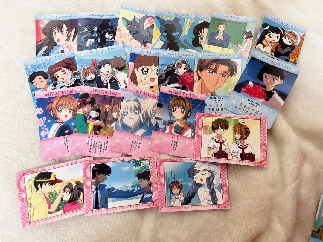 カードキャプターさくら トレーディングカード 136枚　カードダス ケース付き