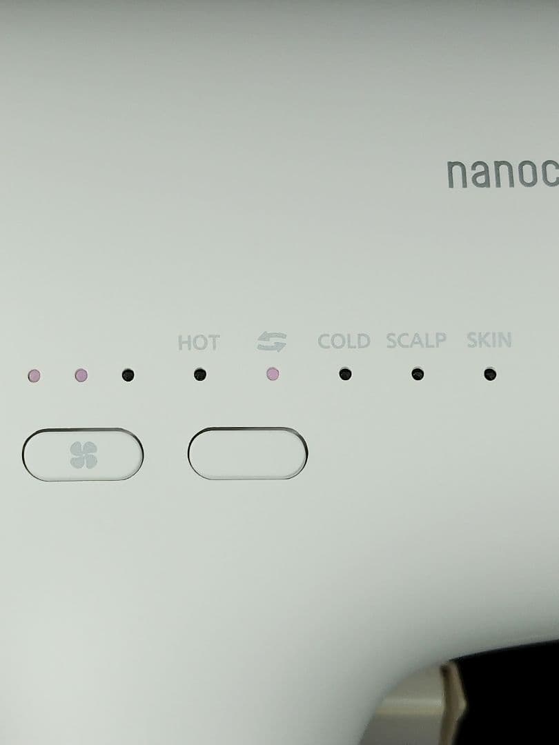 Panasonic ヘアドライヤー ナノケア EH-NA0J ウォームホワイト