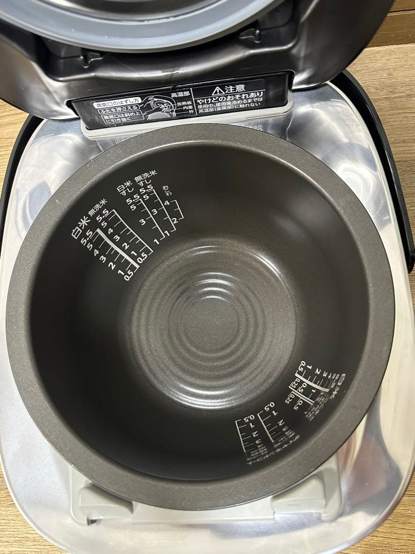 東芝 5.5合 真空圧力IH ジャー炊飯器 RC-10VSP 2020年製