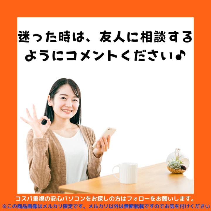 【爆速i7×GPU×NVMe×16GB】HP Thunderbolt3✨M509