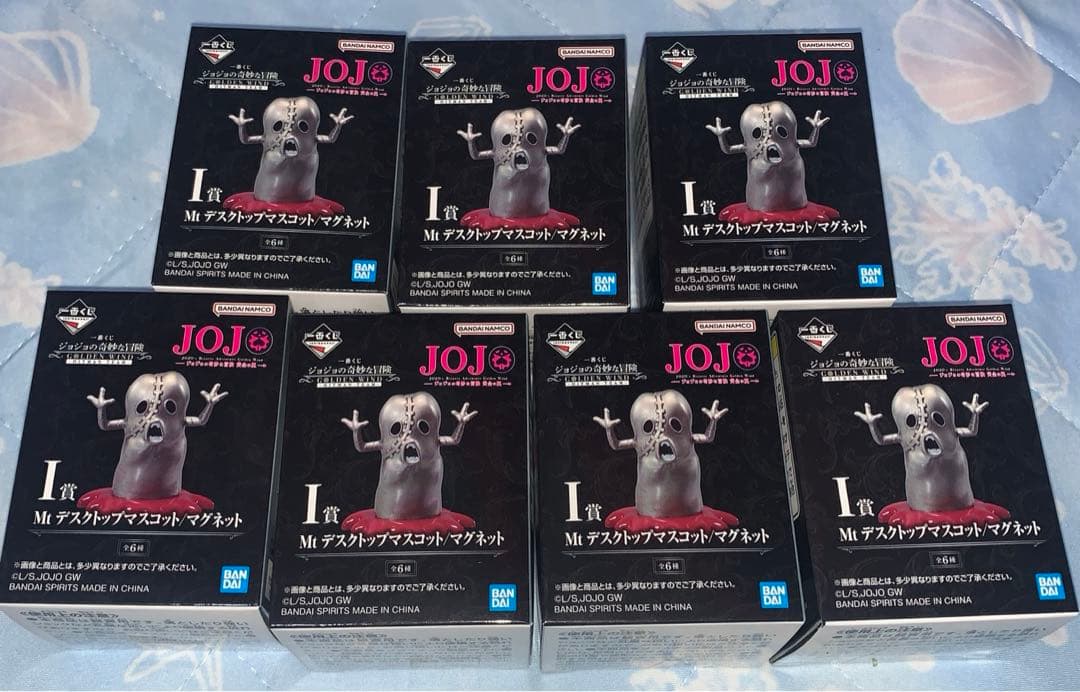 1番くじジョジョの奇妙な冒険 GOLDEN WIND -HITMAN TEAM-