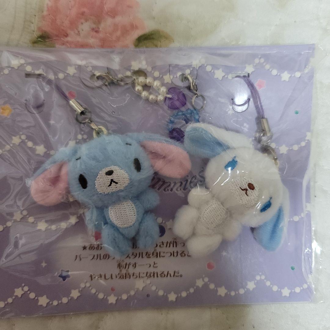 新品未開封激レアシュガーバニーズペアストラップ