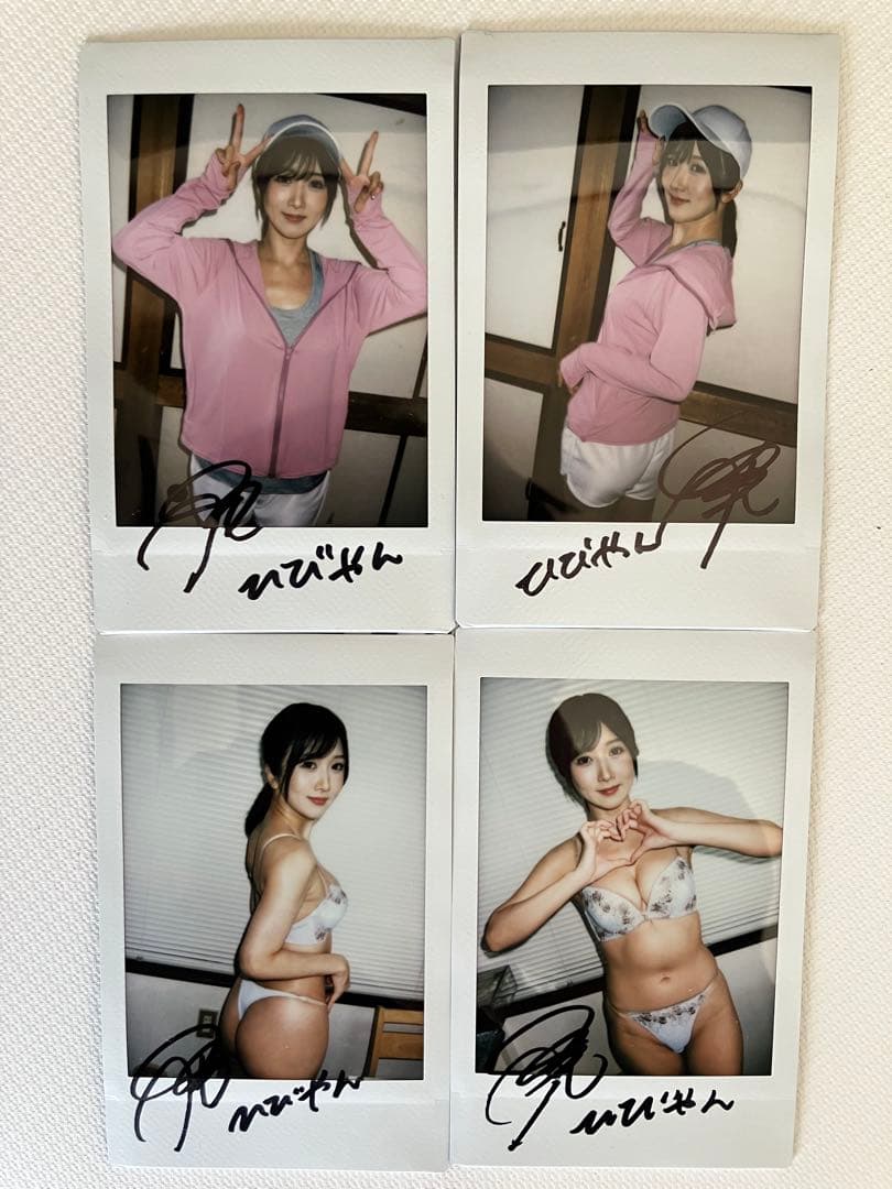 大槻ひびき直筆サイン入りチェキ＋着用洋服など