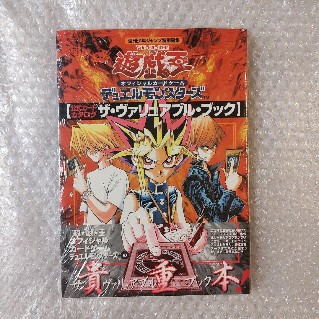 Myday公式アカウント01様 リクエスト 2点 まとめ商品