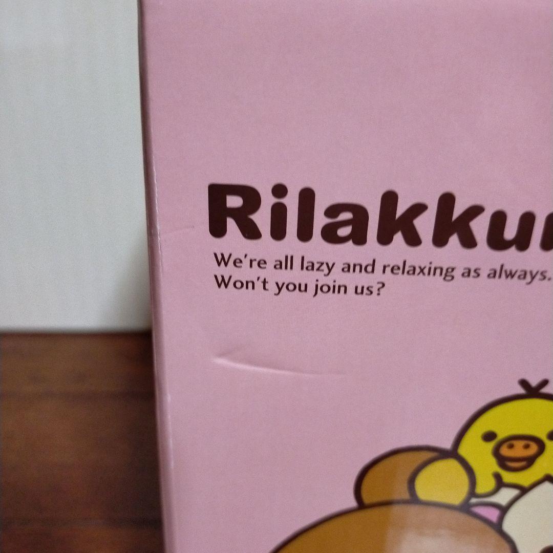 未使用 リラックマ コリラックマ 目覚まし時計 2個セット