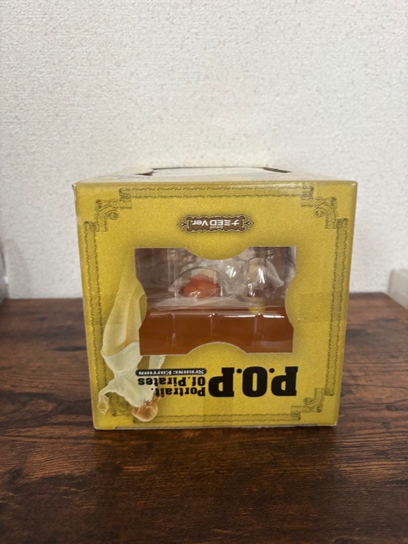 ワンピース　 POP ストロングエディション　 ナミ エンディングver.