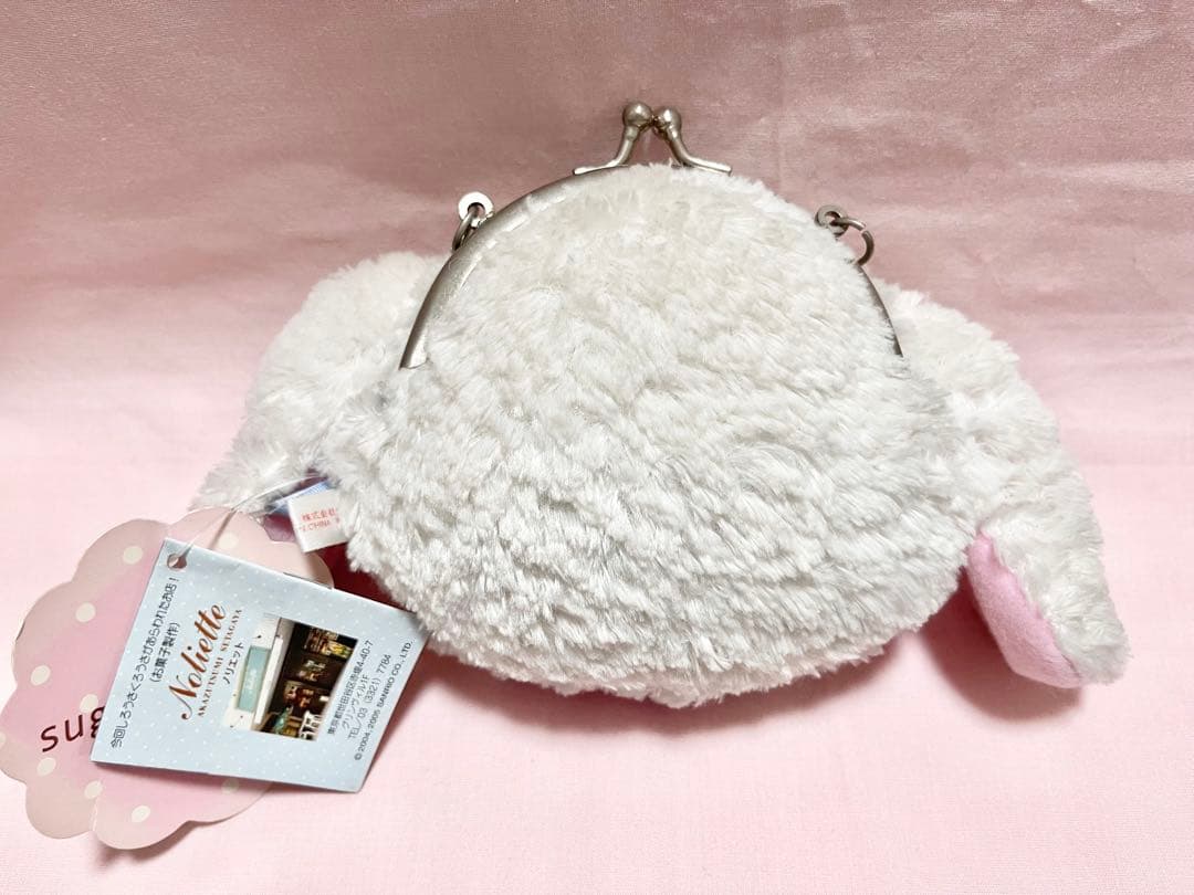 激レア シュガーバニーズ しろうさ がま口 ぬいぐるみ ノリエットコラボ タグ付