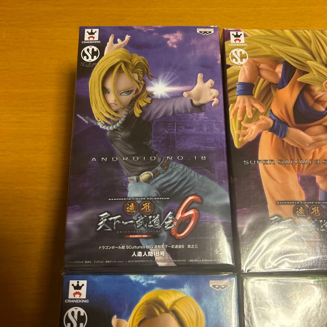 ドラゴンボール フィギュア 造形天下一武道会6 新品未開封 6体コンプセット