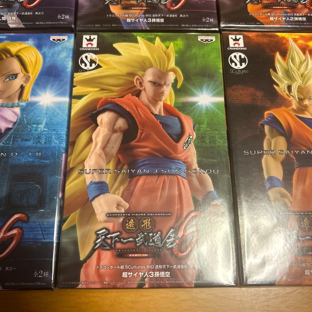 ドラゴンボール フィギュア 造形天下一武道会6 新品未開封 6体コンプセット