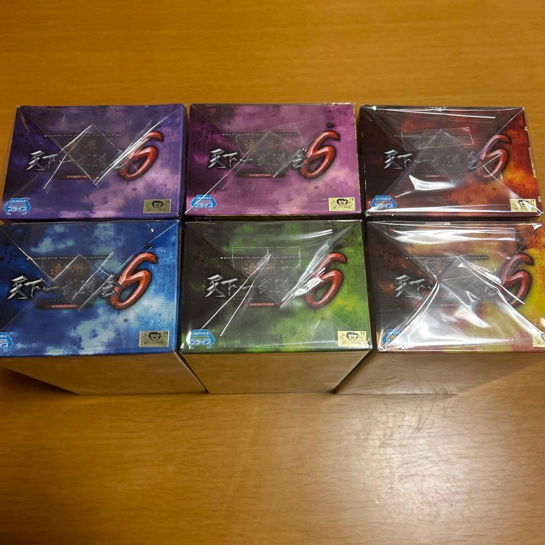 ドラゴンボール フィギュア 造形天下一武道会6 新品未開封 6体コンプセット