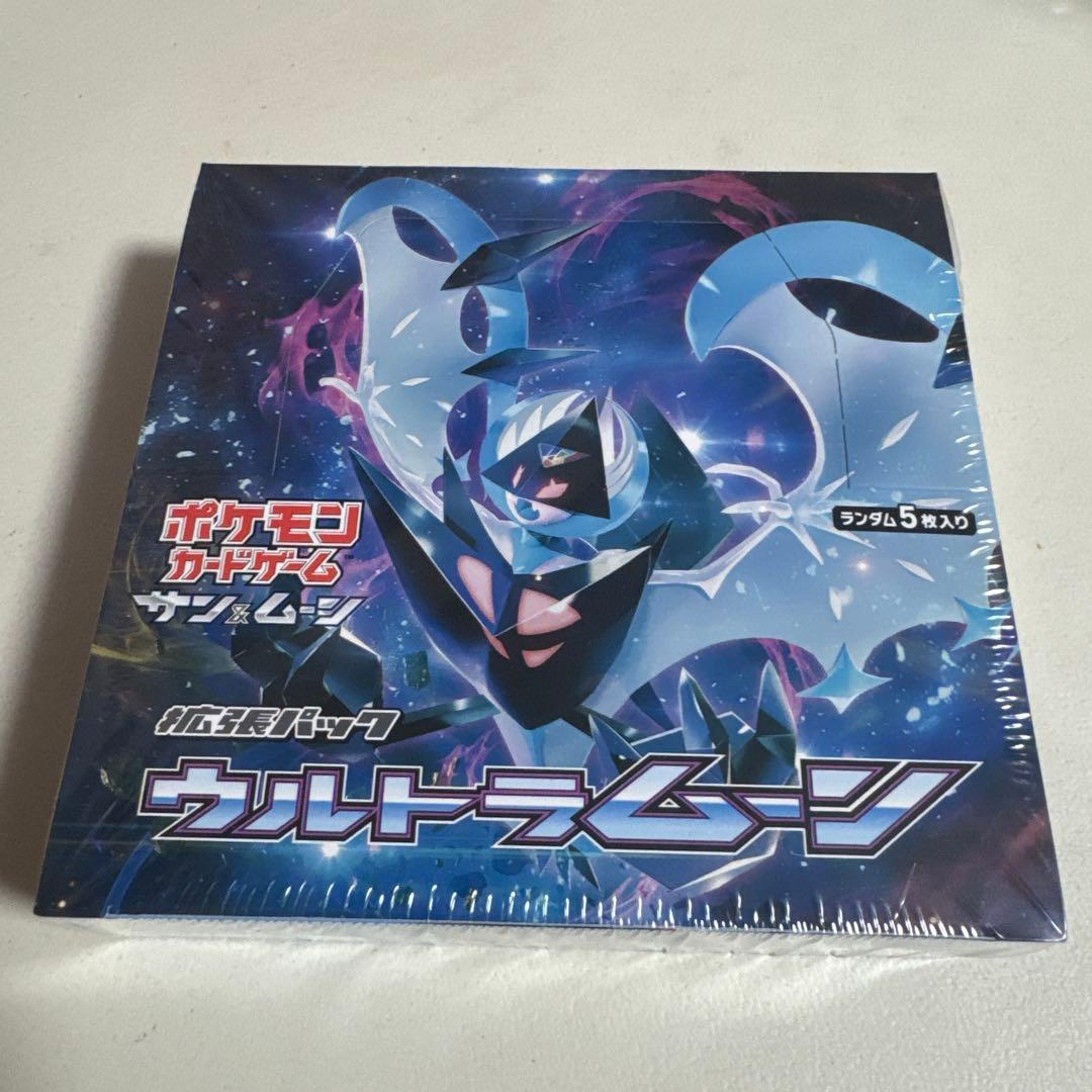 ウルトラムーン　シュリンク付き未開封ボックス　BOX