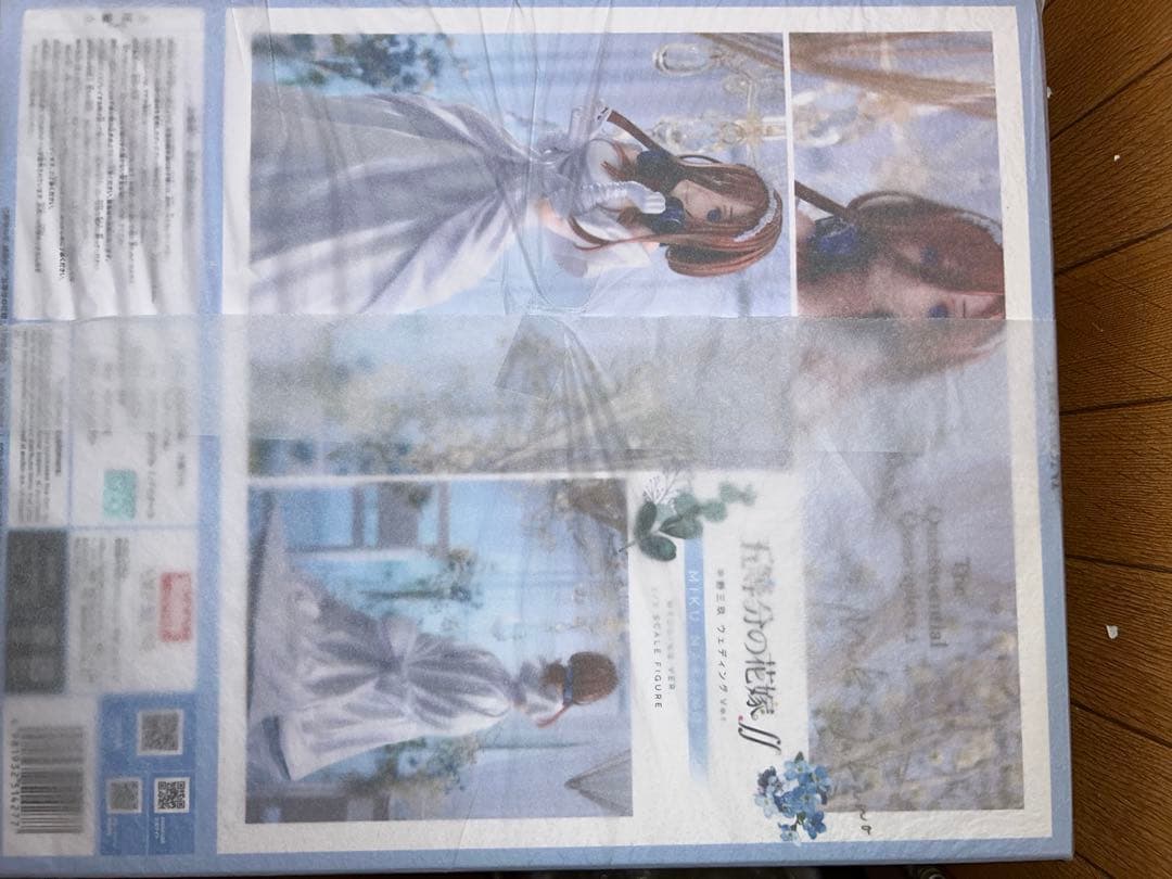 値下げ不可☆ホビー三玖ウェディング1/7フィギュア新品未開封＋猫耳アクスタ未開封