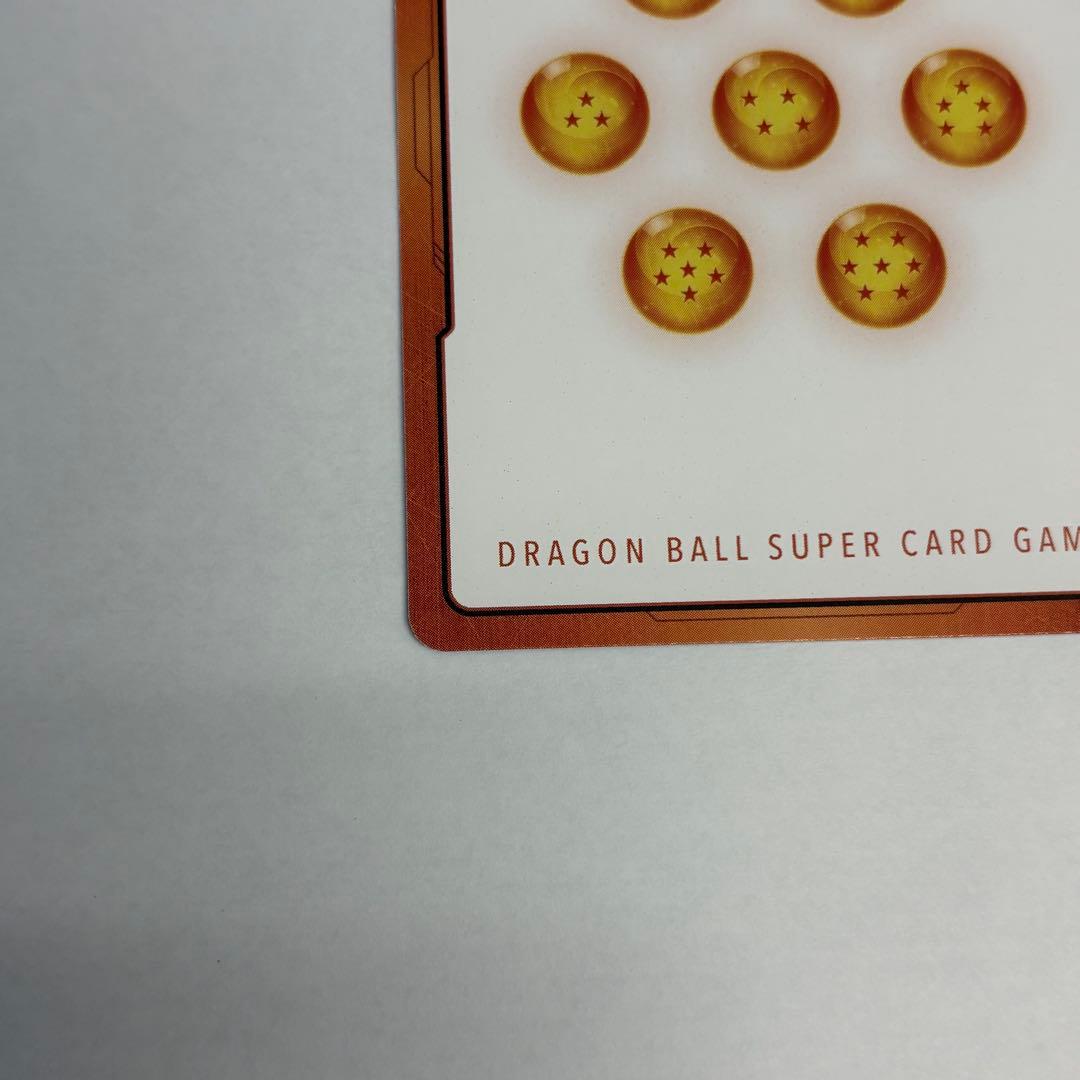 マンガブースター01 エナジーマーカー　銀　孫悟空　E-42