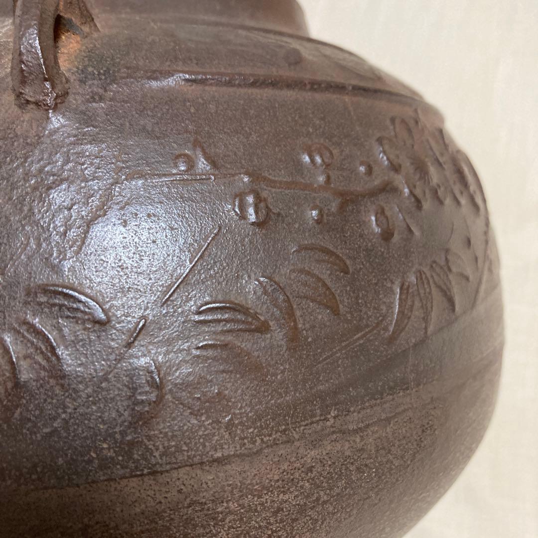 茶道具　釜　茶釜　大西清右衛門　天猫作　骨董品　工芸品