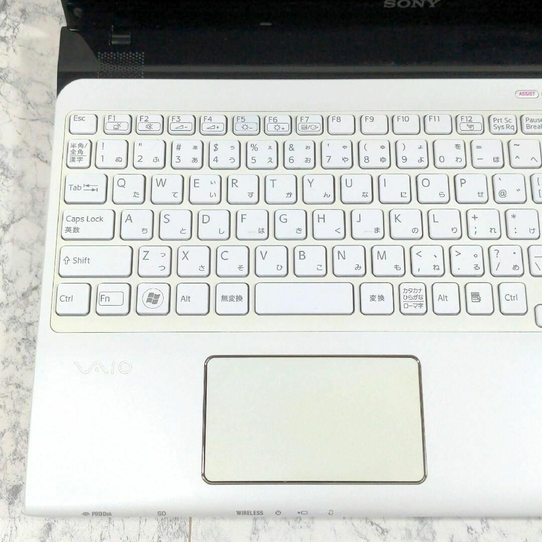 DV11 VAIO ノートパソコン Core i7 オフィス付き カメラ SSD