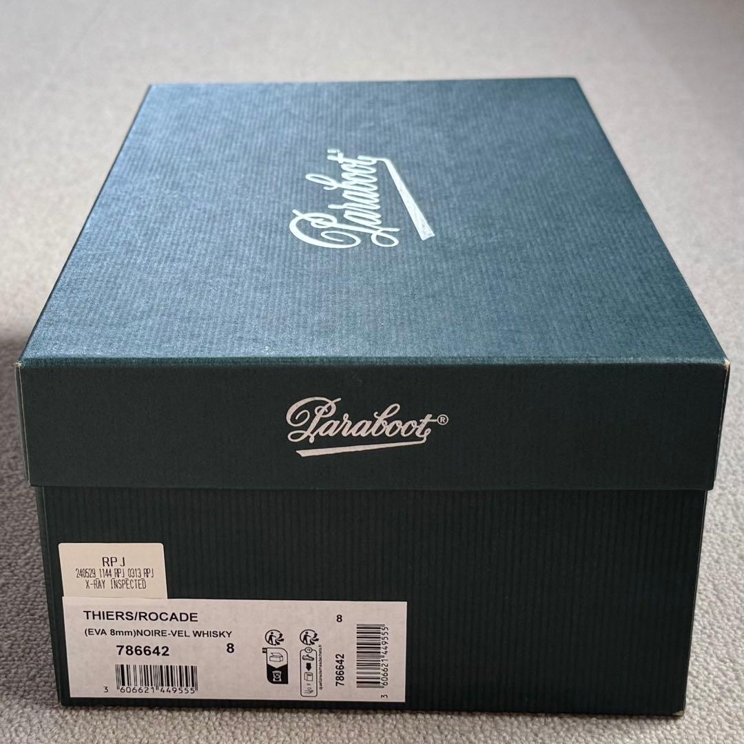 Paraboot THIERS ROCADE VEL WHISKY UK8未使用