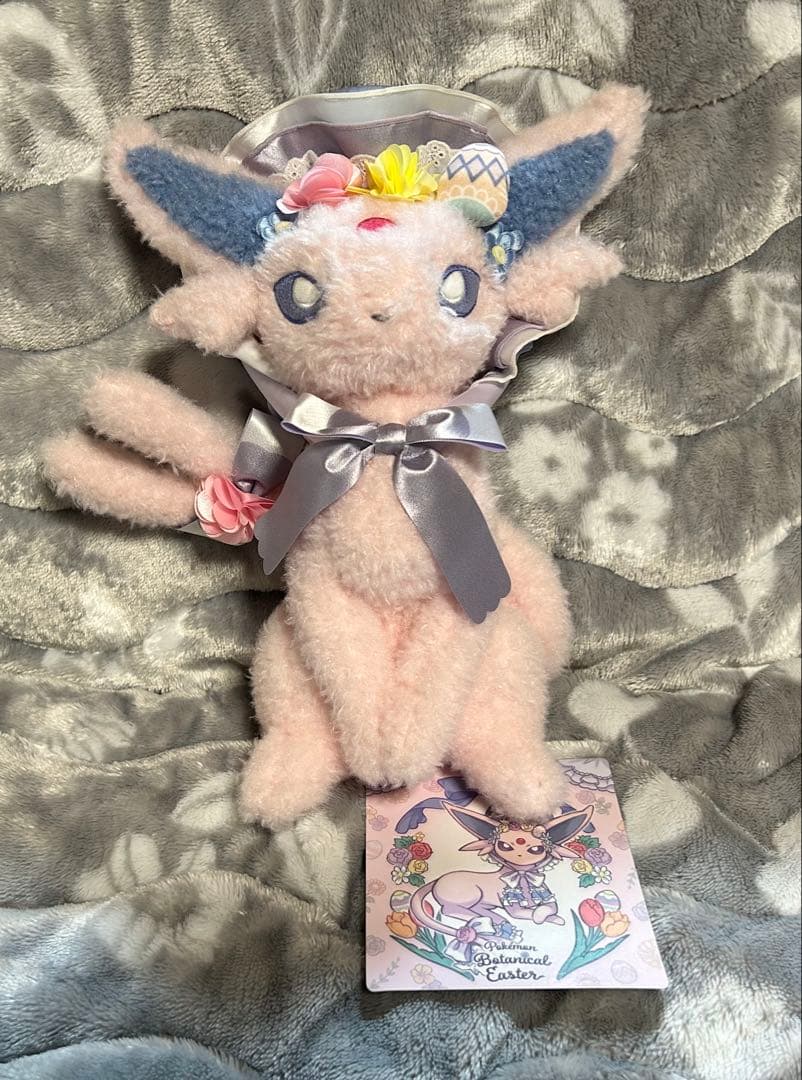 タグ付き Pokémon Botanical Easter エーフィ ぬいぐるみ