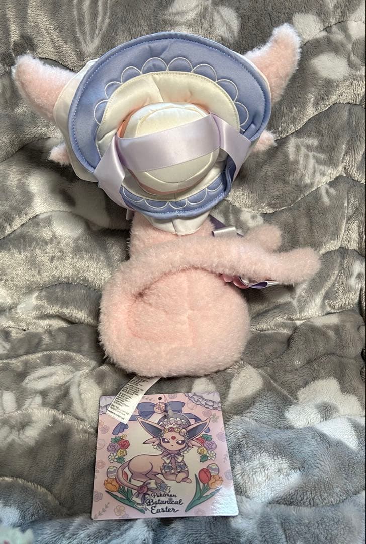 タグ付き Pokémon Botanical Easter エーフィ ぬいぐるみ