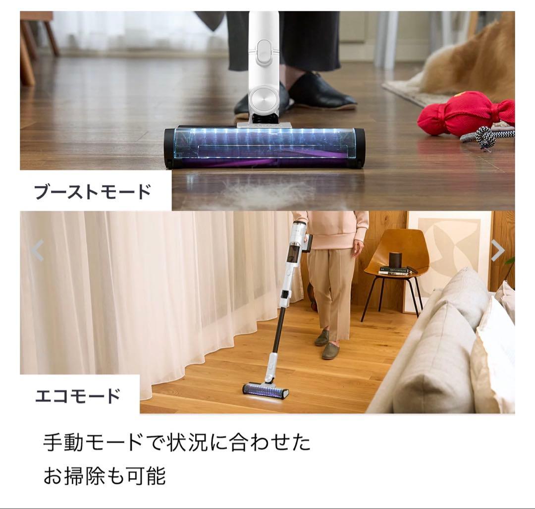 ［新品未開封］Shark コードレススティッククリーナー IW2241J