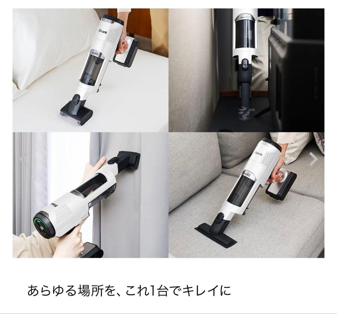 ［新品未開封］Shark コードレススティッククリーナー IW2241J
