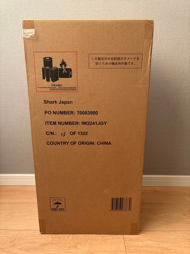 ［新品未開封］Shark コードレススティッククリーナー IW2241J