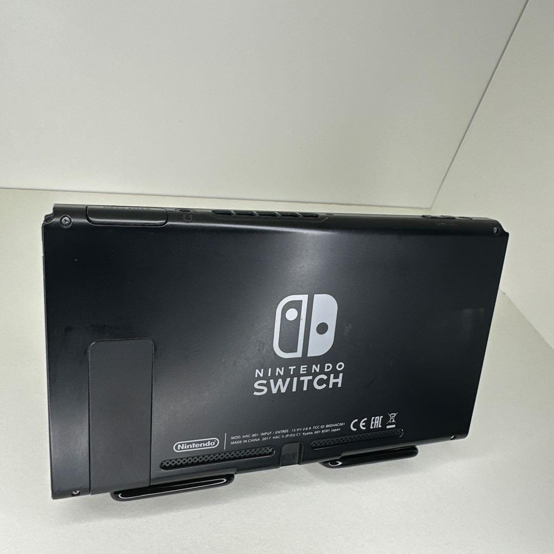 ※えみすてり　Nintendo Switch 2017年製