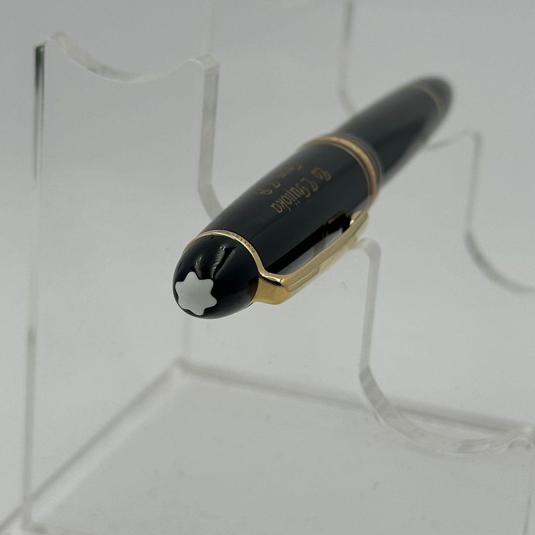 MONTBLANC モンブラン 14K M 万年筆 ネーム入り 1421